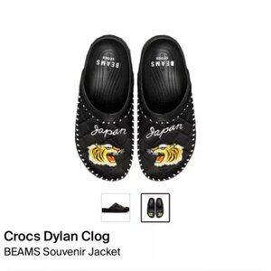 Beams X Crocs Dylan Clog